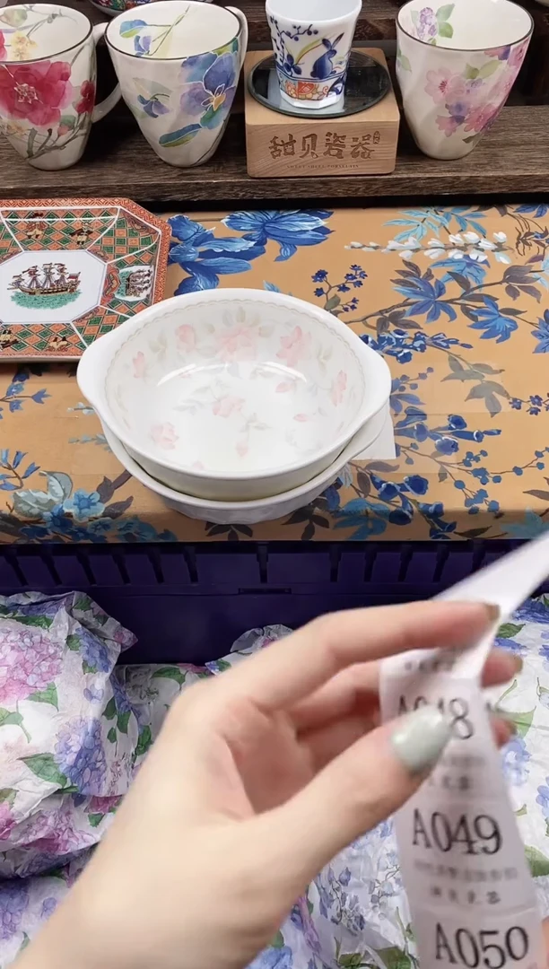瓷片用****2                A047