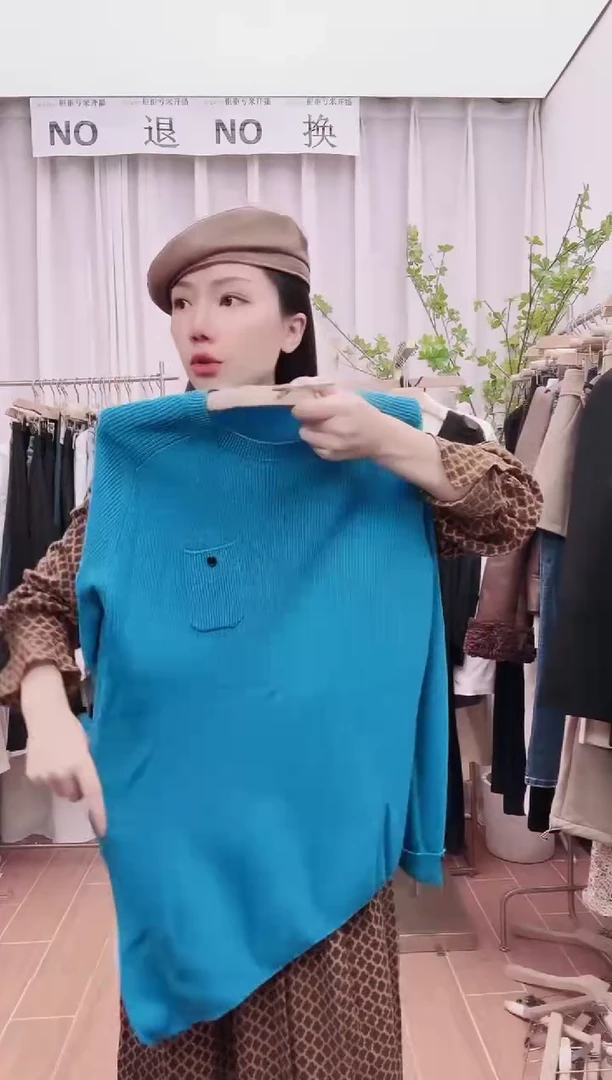 超低福利NO退NO换 均码 毛衣