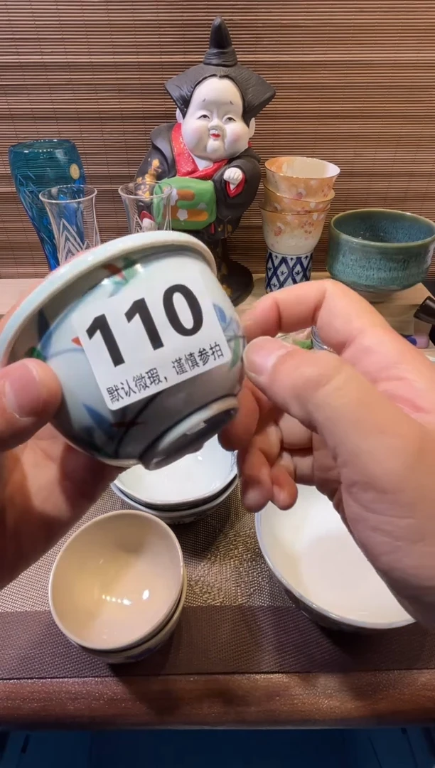 【闪购商品】陶瓷陶瓷陶瓷陶瓷陶瓷
