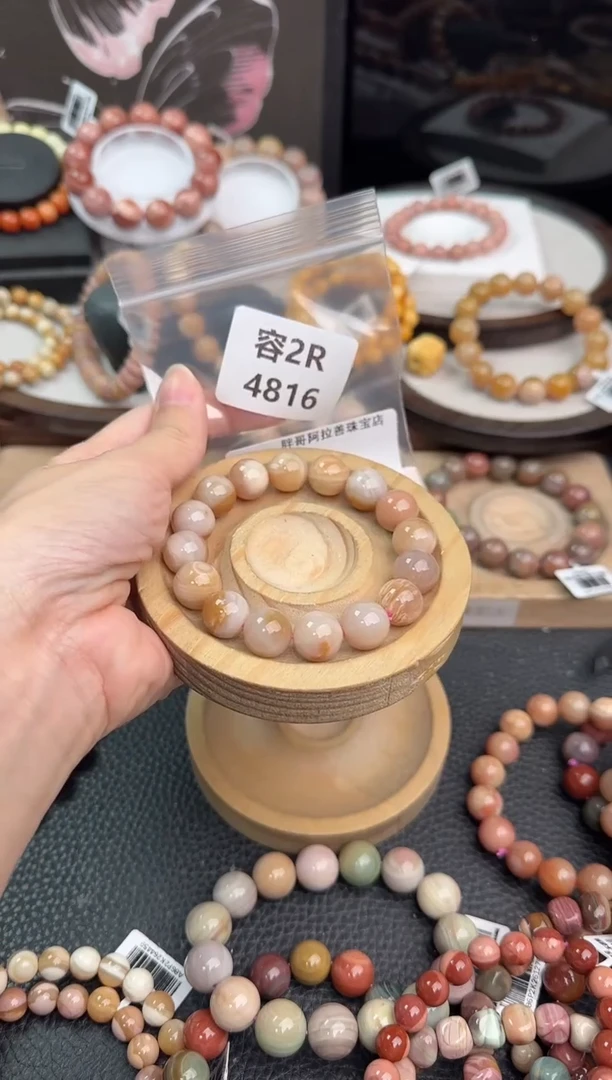 未镶嵌手链石英质玉m****༢2R4816