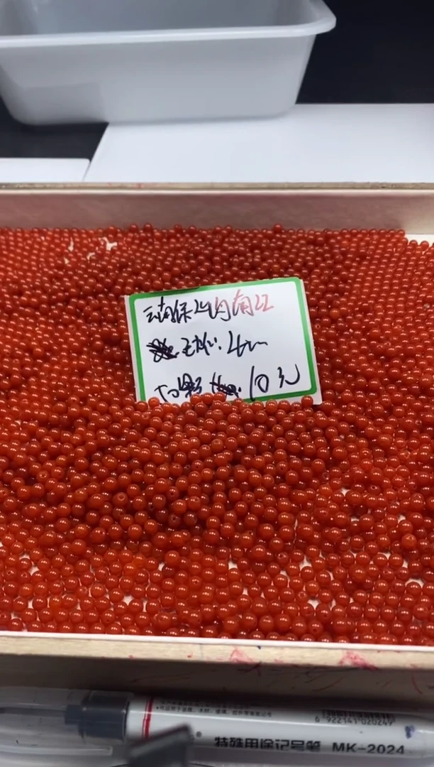 【闪购商品】玛瑙/玉髓颈饰未镶嵌W2271满肉南红4mm*50颗