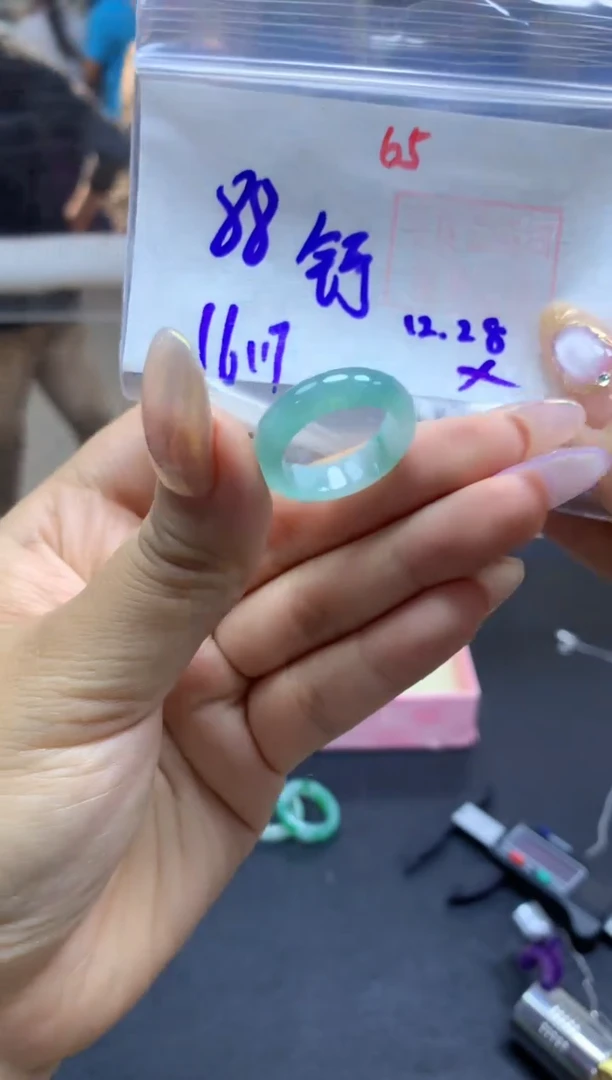 未镶嵌定制翡翠钙*?戒圈#88元-毛货需精细抛光