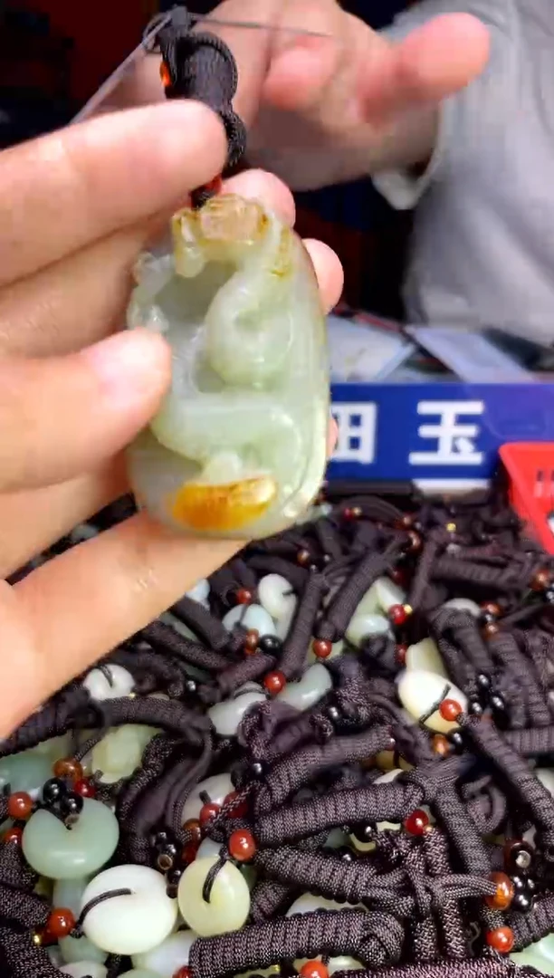 未镶嵌和田玉挂件1