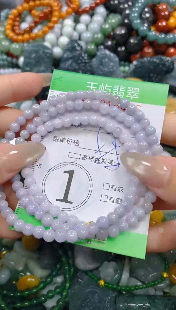 颈饰未镶嵌翡翠闪购0215476多样性发其一