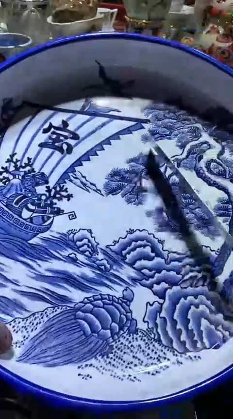 【闪购商品】瓷片6938691726367856076