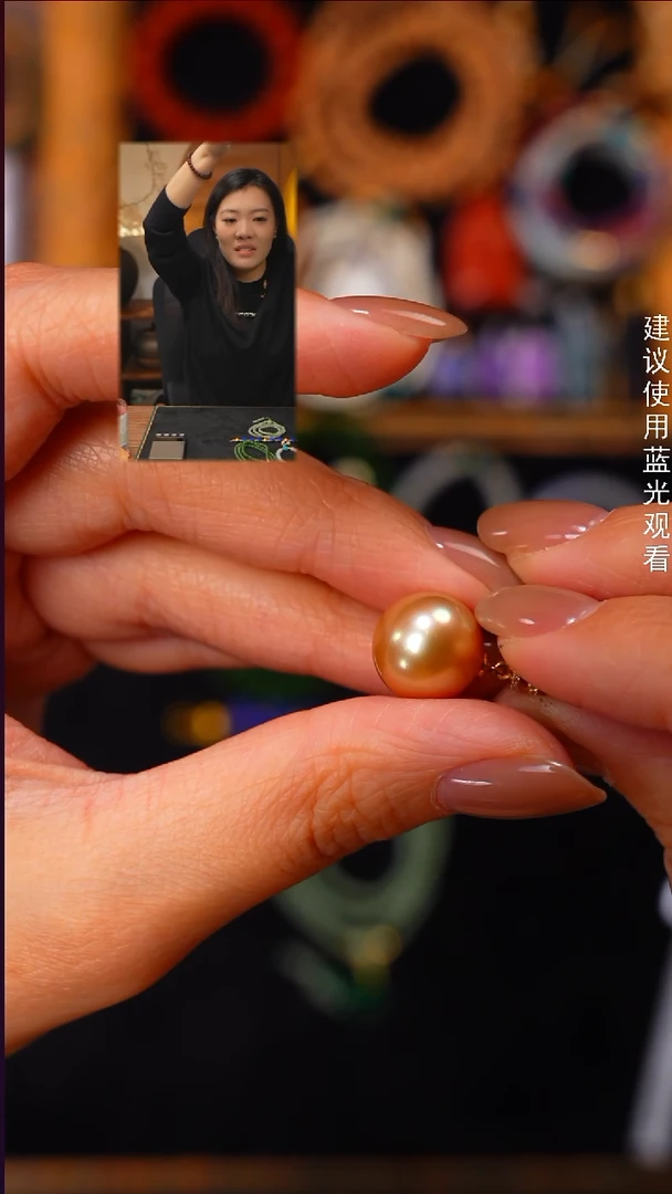 18K金镶嵌吊坠(不含链)海水珍珠专****天见山文玩珠宝回血