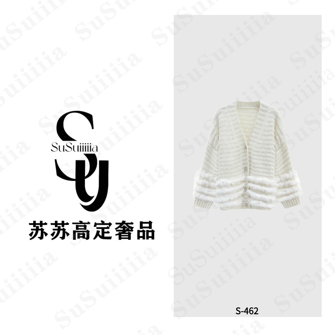 【北岛少女】秋季新款设计师款气质软糯宽松针织462号