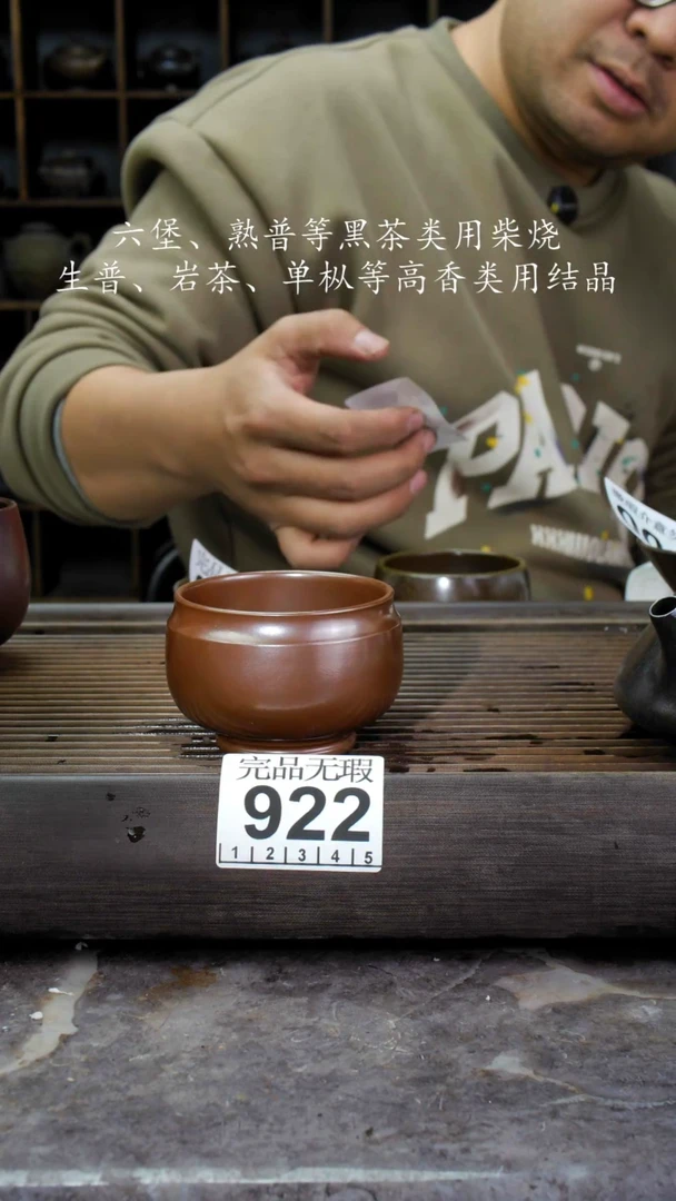 【闪购商品】壶922四大名陶钦州坭兴陶