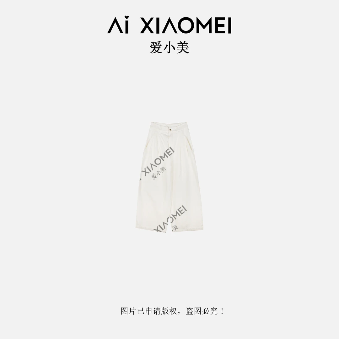 Aixiaomei/爱小美慵懒风极简高腰纯棉宽松百搭阔腿牛仔裤KZ-1166
