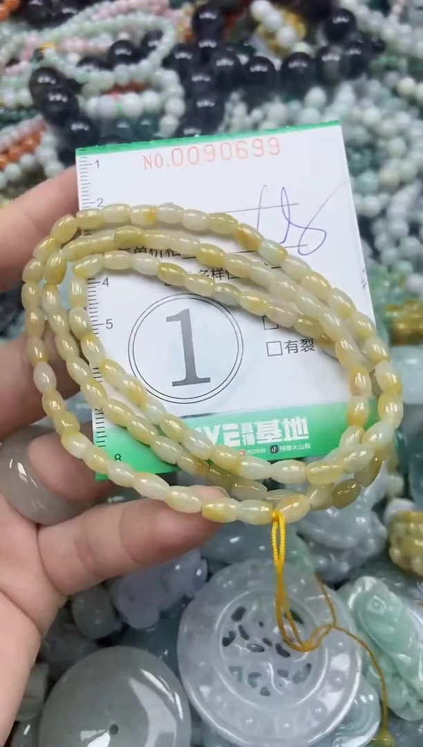 颈饰未镶嵌翡翠闪购0090699