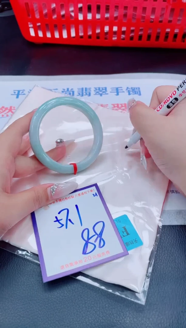 未镶嵌手镯翡翠11111111