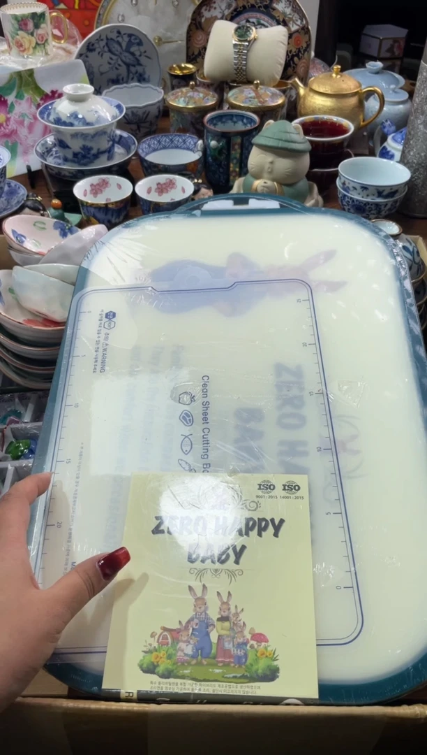 【闪购商品】瓷片瓷片满20米包邮一单一付