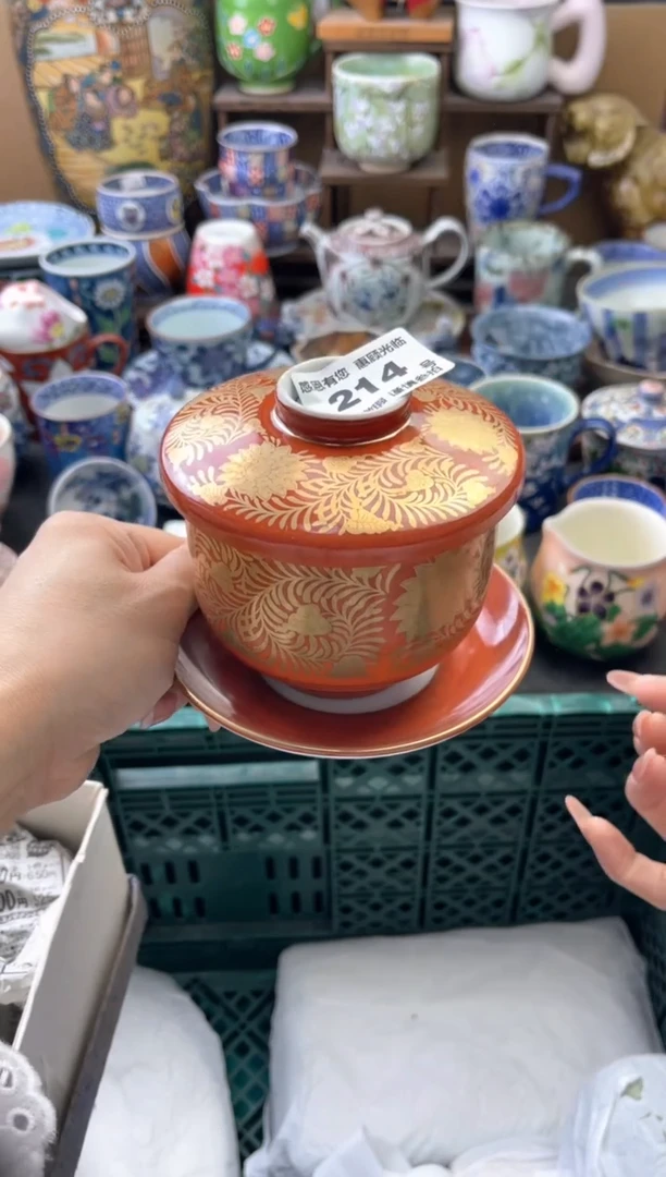 瓷片蔷**开214号六六工艺品瓷器