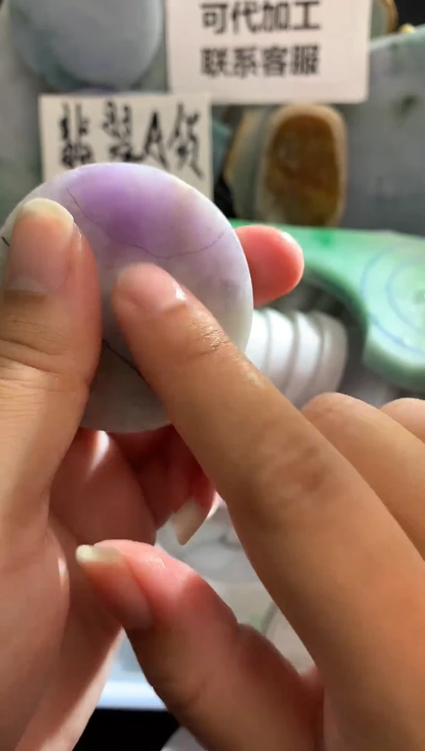 裸石翡翠翡翠多样性发货57