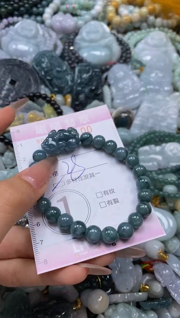 翡翠未镶嵌颈饰闪购0012100多样性发其一