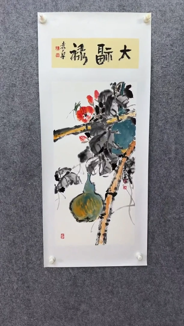 【闪购商品】国画ST-YP花鸟绘画作品