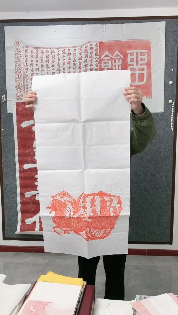 拓片用纸印石111