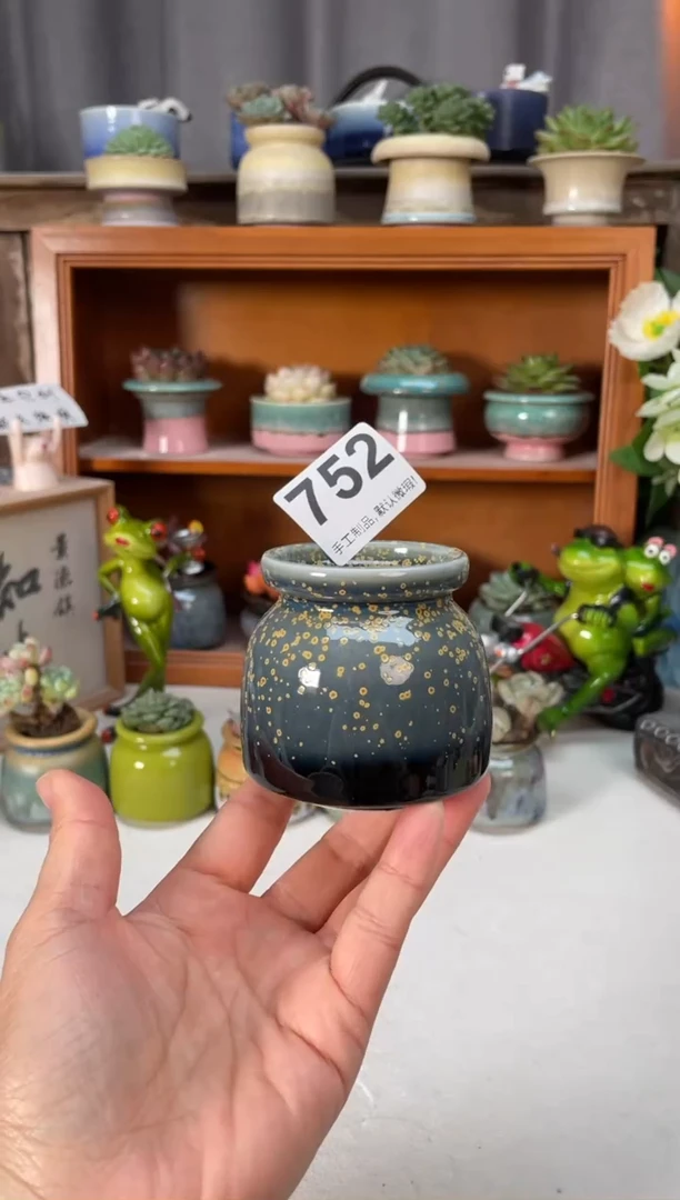 瓷片752小芳直播编号