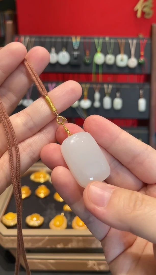 颈饰未镶嵌和田玉无事牌