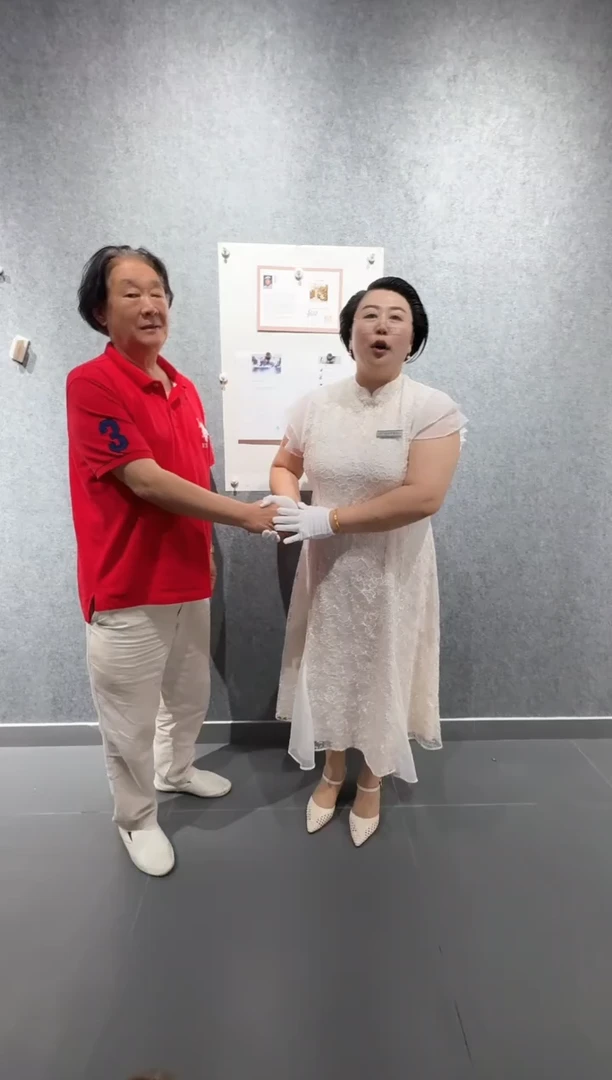 绘画姜国华老师《2.7平尺山水图》带收藏证书