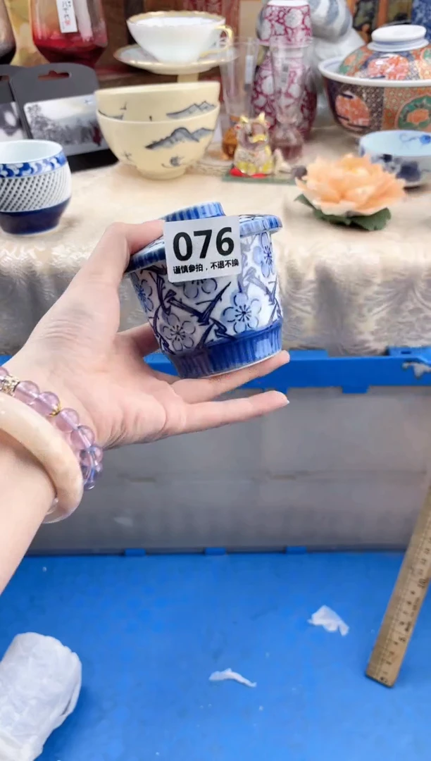 【闪购商品】瓷片076