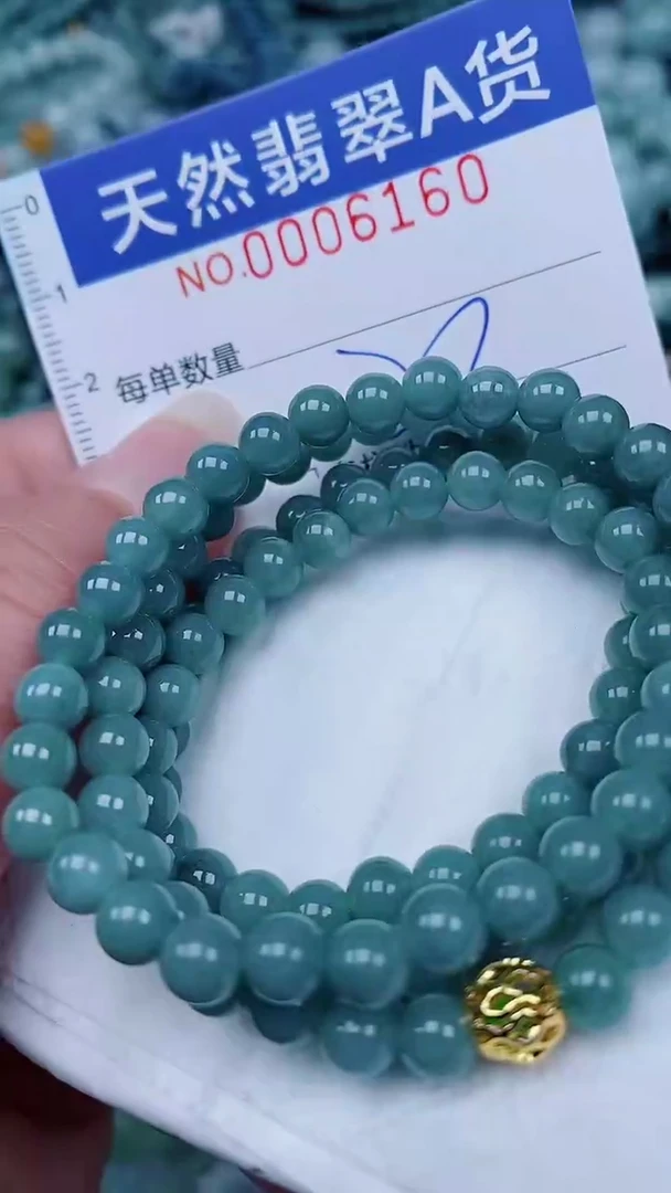 翡翠未镶嵌颈饰00006160