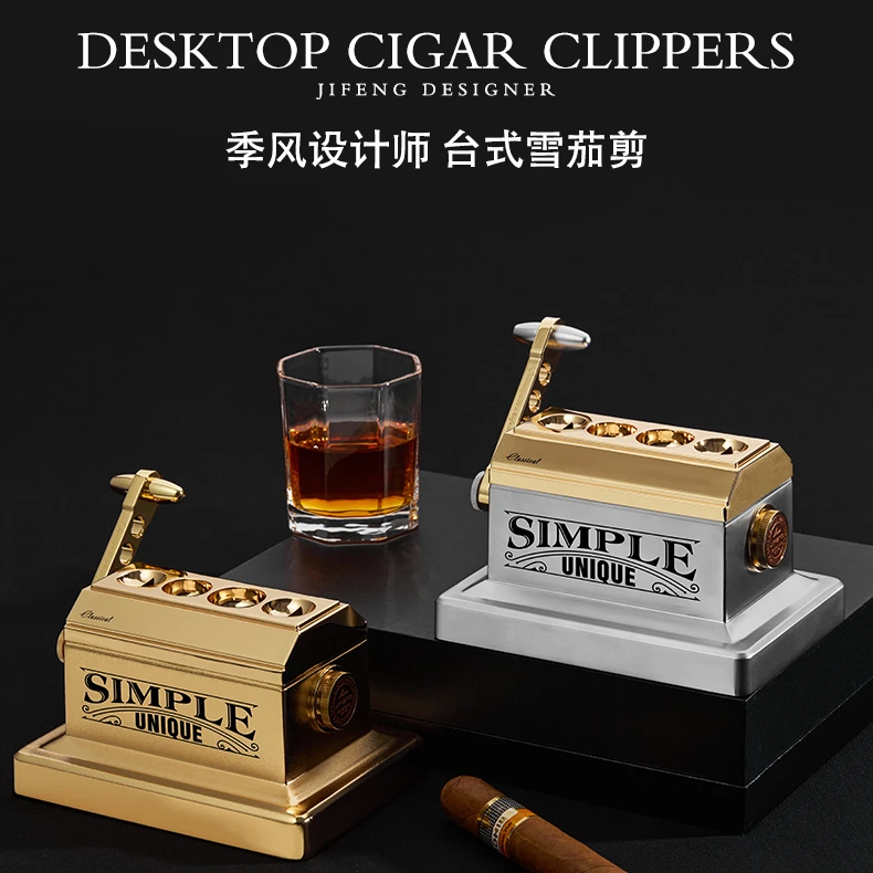 JIFENG季风开孔器高档四孔多尺寸切割剪刀断头O型V型台式雪茄剪刀