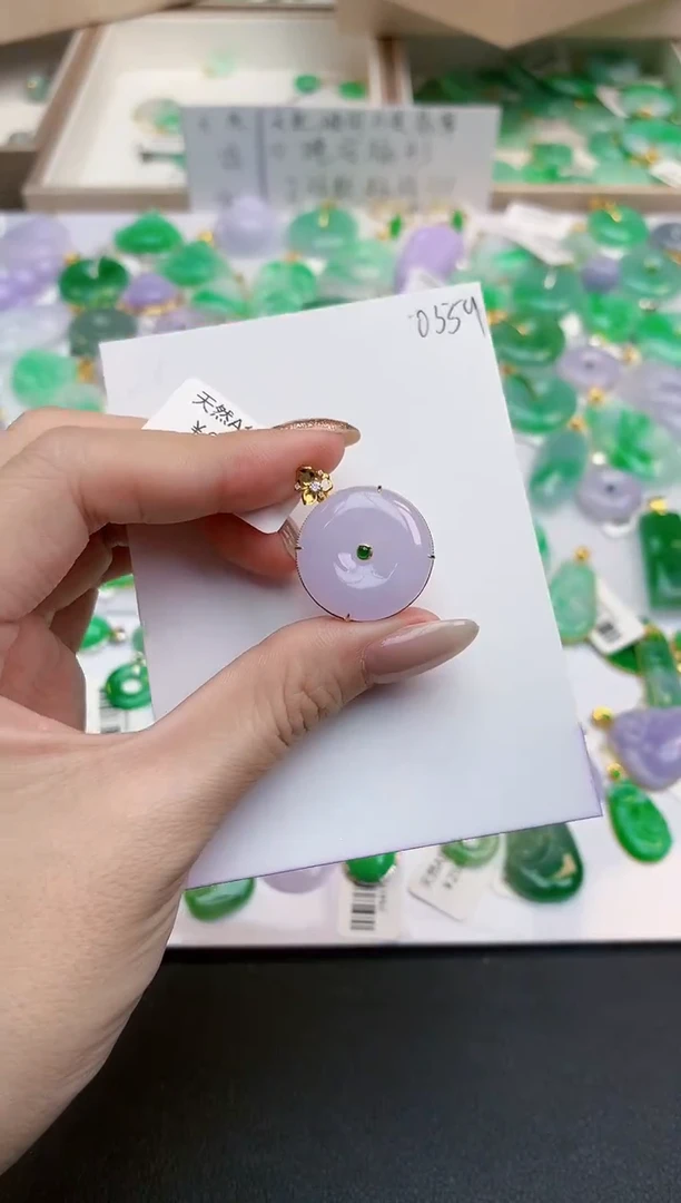 颈饰18K金镶嵌翡翠天然缅甸A货翡翠