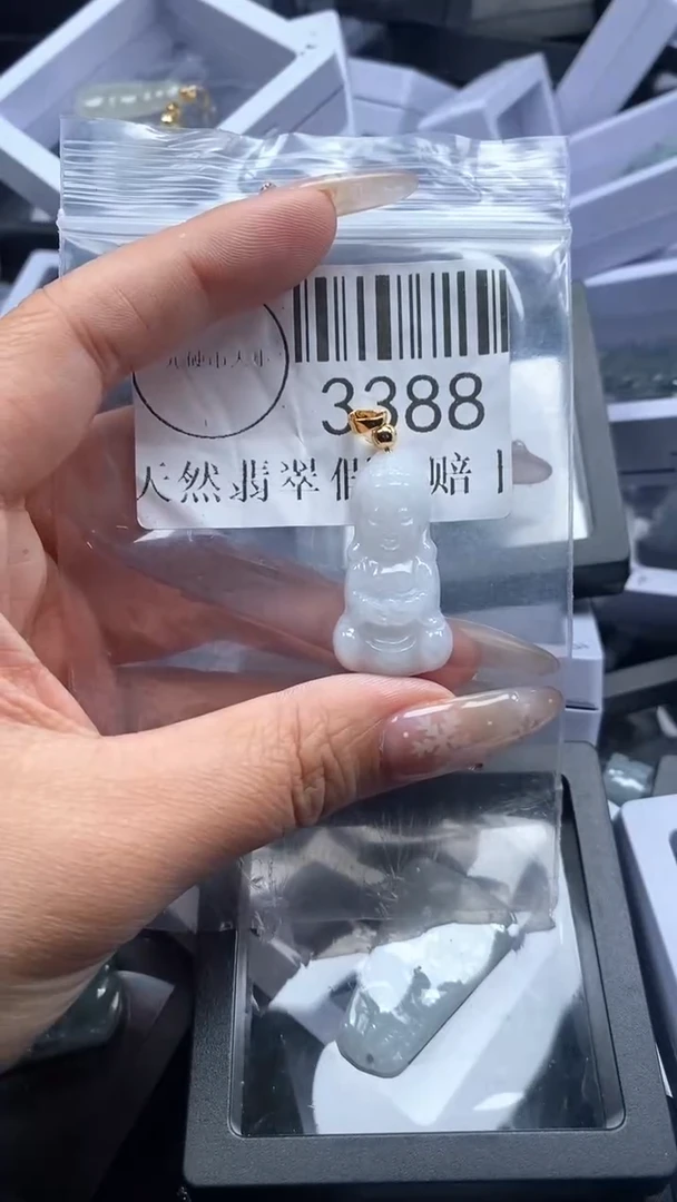 颈饰未镶嵌翡翠338