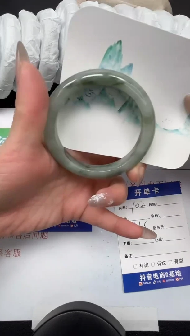 【闪购商品】石英质玉手镯未镶嵌102-56.5