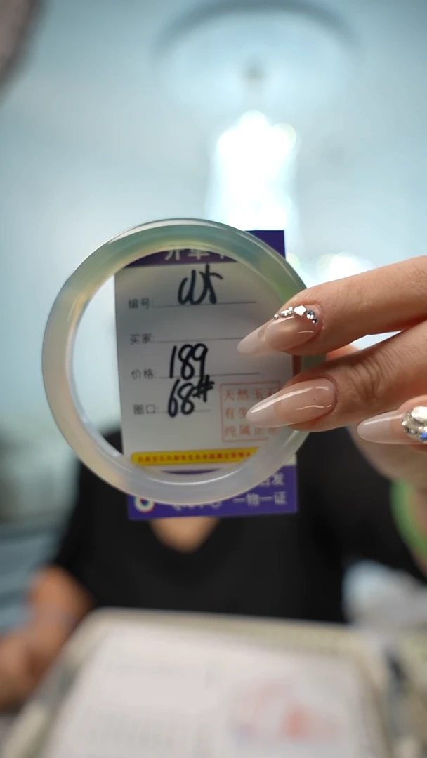 【闪购商品】玛瑙/玉髓手镯未镶嵌005