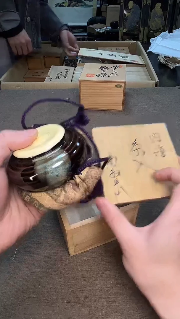 茶宠瓷器茶具套装