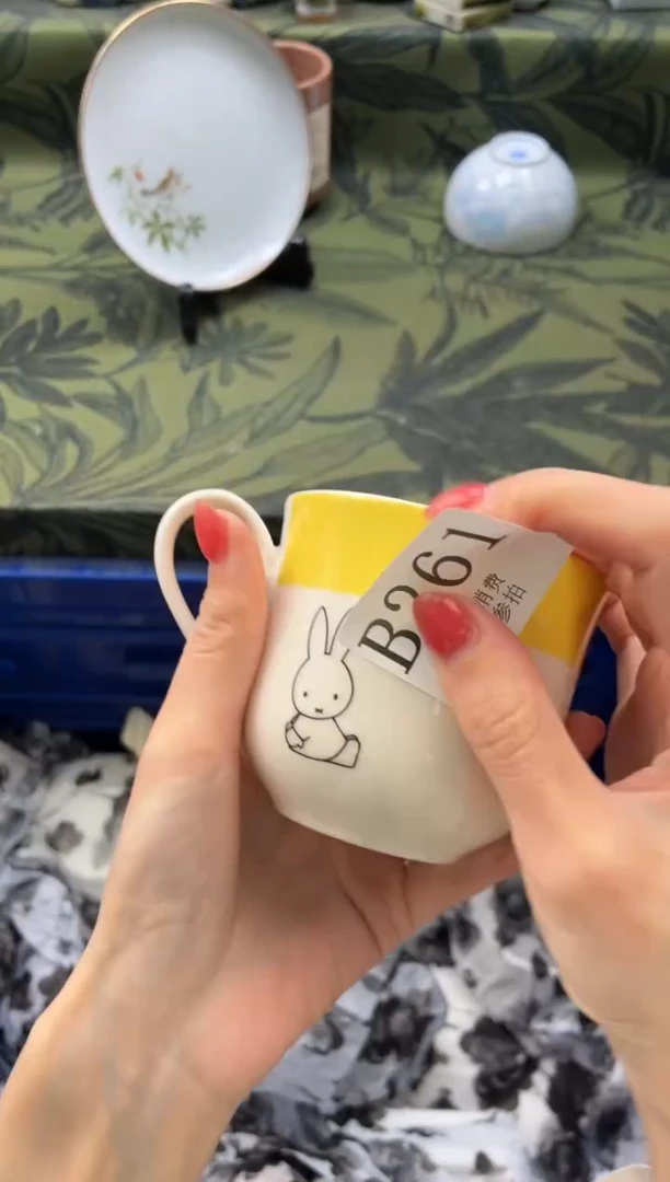 瓷片还***吗       B261