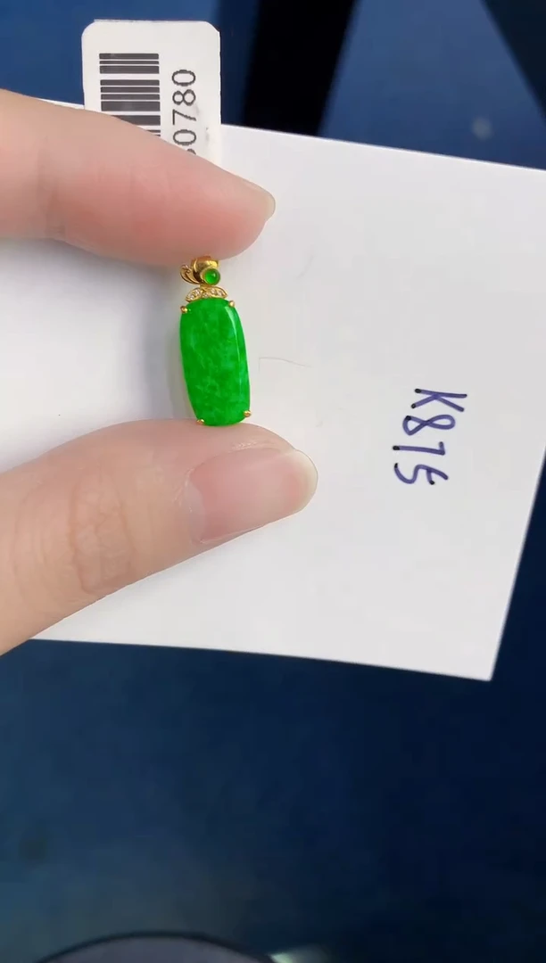 颈饰18K金镶嵌翡翠天然翡翠缅甸A货