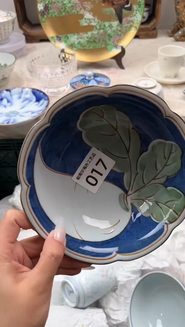 瓷片七**?E         017