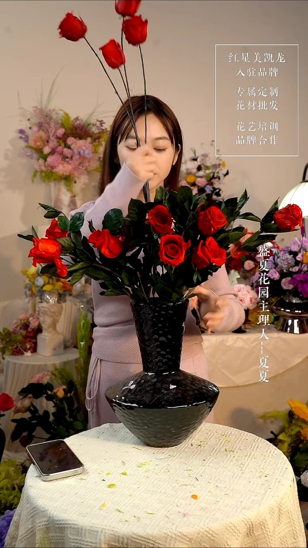 全部花朵18枝玫瑰花加瓶