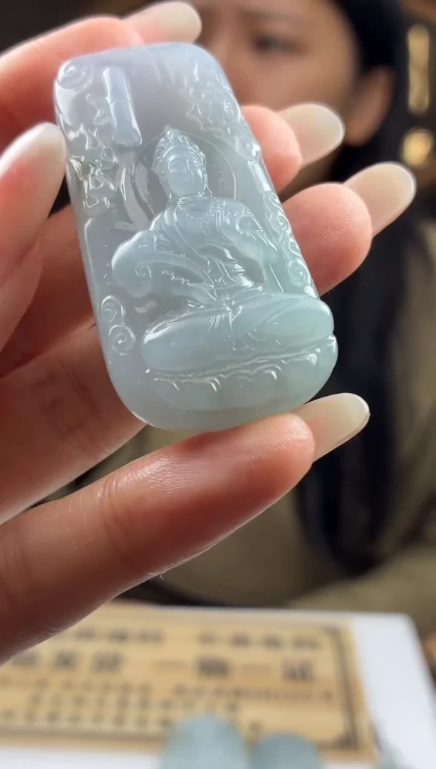 未镶嵌定制翡翠清*BJ0065179