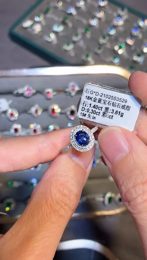 戒指蓝宝石18K金镶嵌I****?【闪购】1.4ct/七天鉴赏/矢车菊