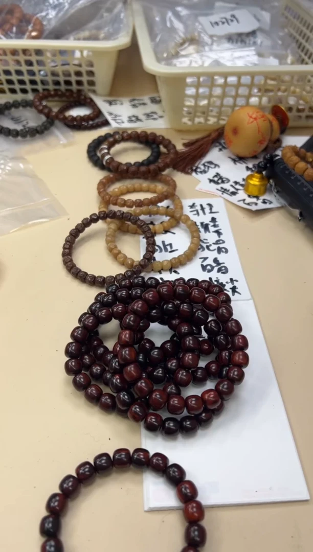 【闪购商品】小叶紫檀手串/手链020103  小叶老型单圈