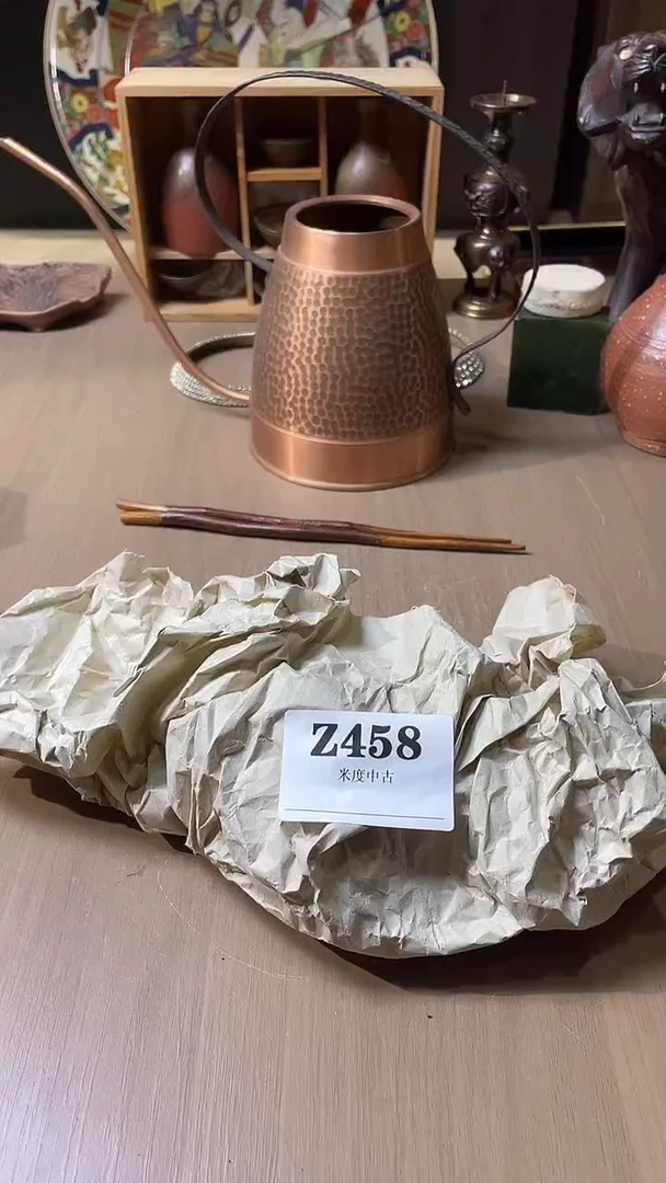 瓷片漂****你458默认微瑕回流古瓷
