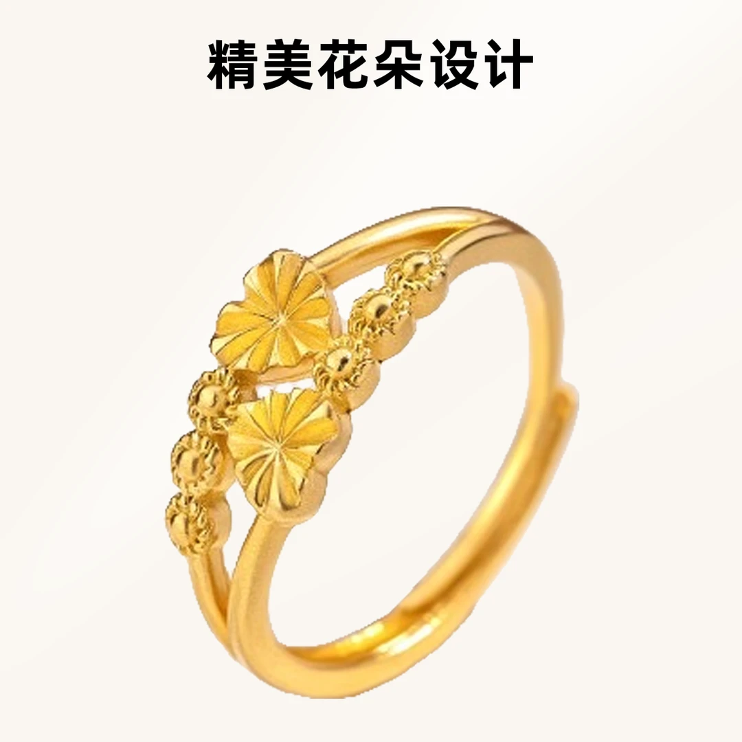 铜合金戒指 【福韵天玺】心心相印戒指开口戒可调节女士简约百搭