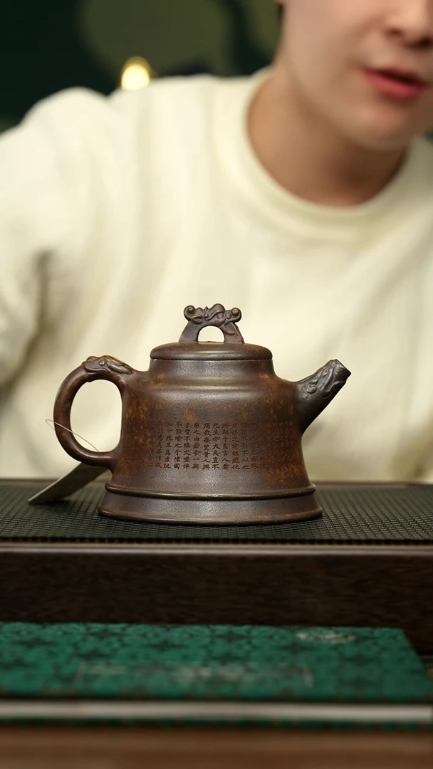 【闪购商品】紫砂茶壶宜兴原矿 手工 紫砂壶容量320CC