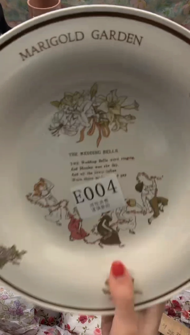 瓷片小***凉       E004