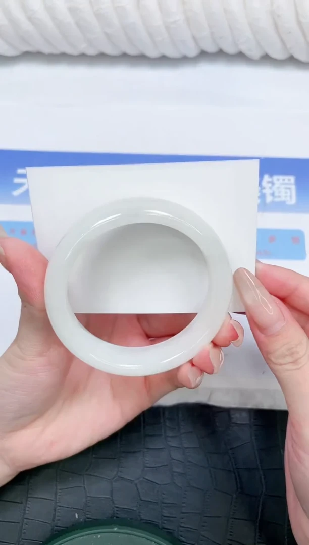 未镶嵌手镯和田玉69-55.3