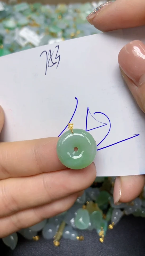 【闪购商品】翡翠挂件18K金镶嵌 天然翡翠A货