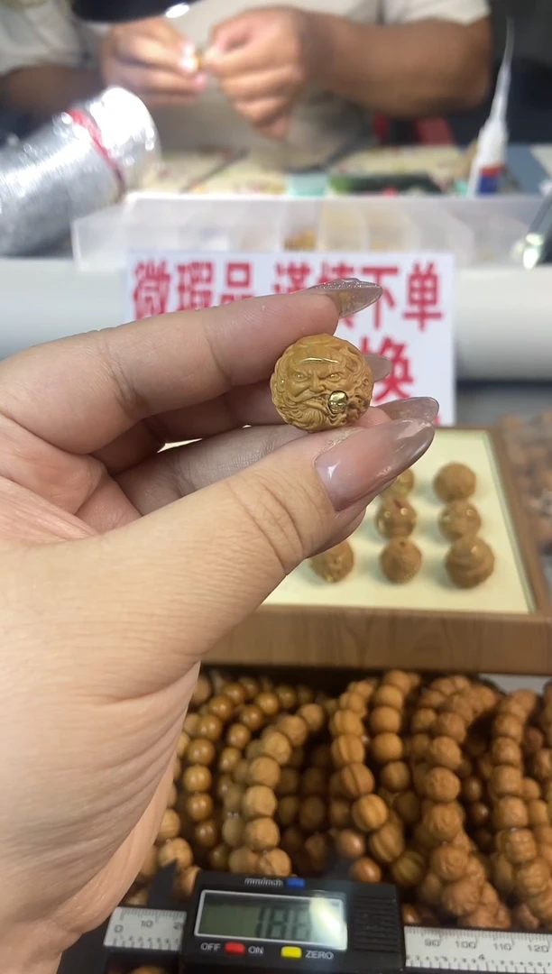 手串猴头核桃钟馗