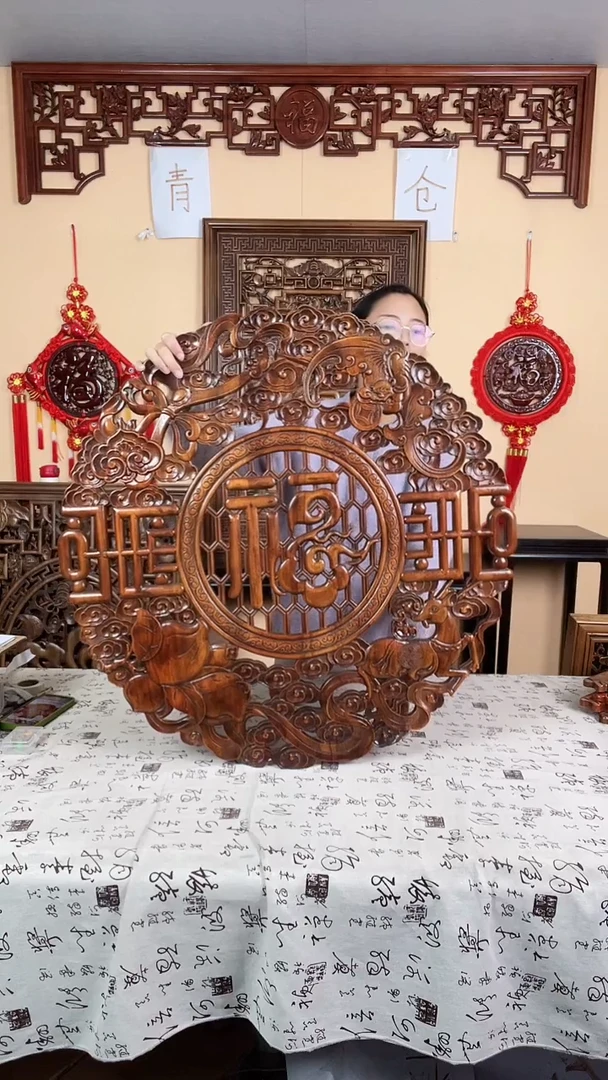 香樟木清仓处理默认微瑕，介意勿拍直径78祥云福