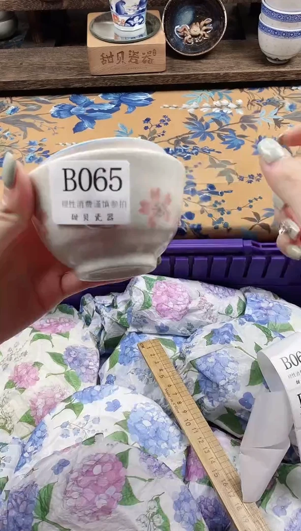 瓷片嫣**婷                B065