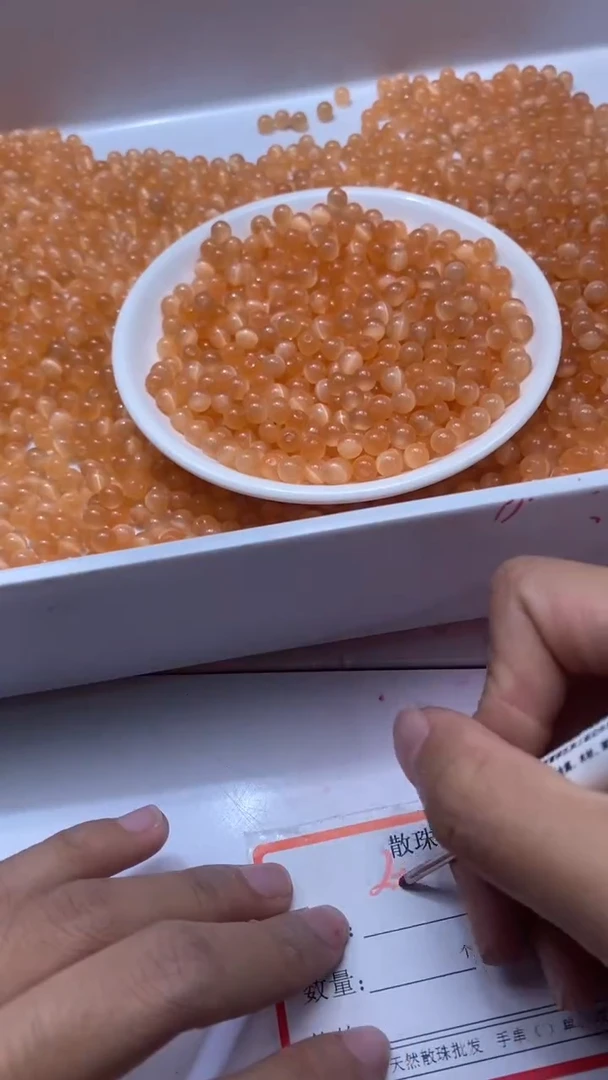 未镶嵌颈饰玛瑙/玉髓W1064-爱玛橙猫眼6mm*30颗