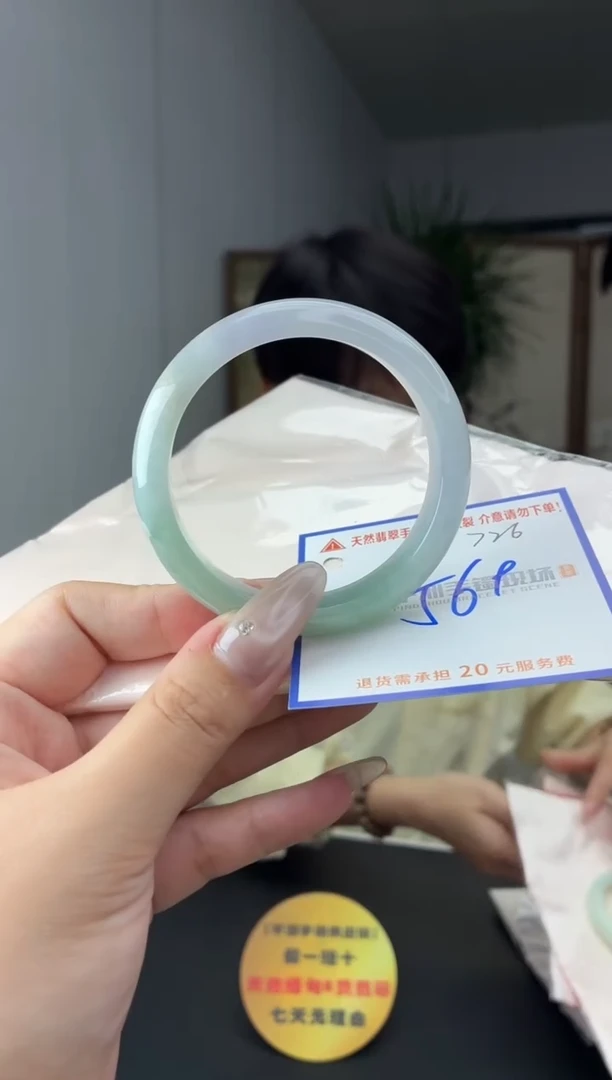 未镶嵌手镯翡翠1111111